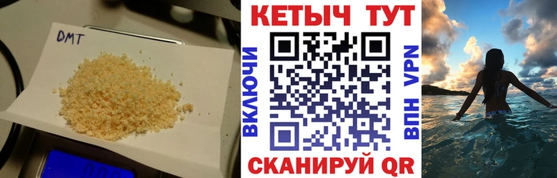 как найти наркотики  Рошаль  Кетамин VHQ 