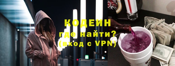 кокаин колумбия Сафоново
