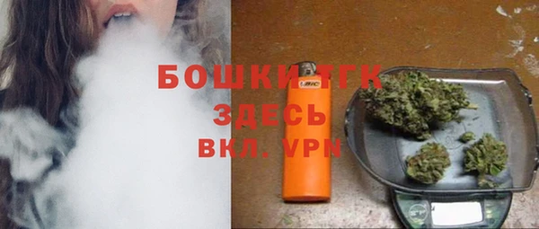 кокаин колумбия Сафоново