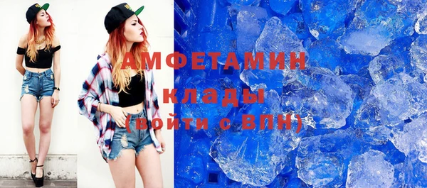 кокаин колумбия Сафоново