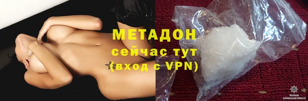 а пвп мука Саяногорск