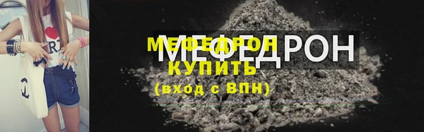 кокаин колумбия Сафоново