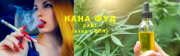 дурь Сатка