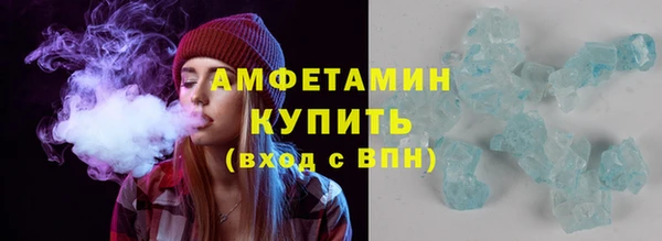 кокаин колумбия Сафоново