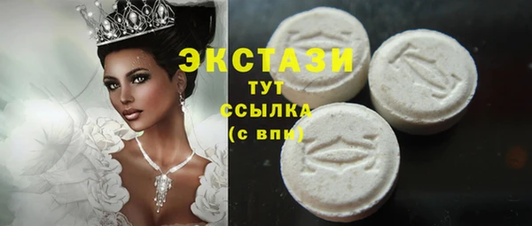 кокаин колумбия Сафоново