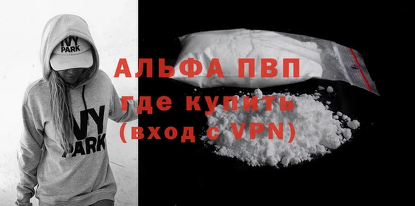 кокаин колумбия Сафоново
