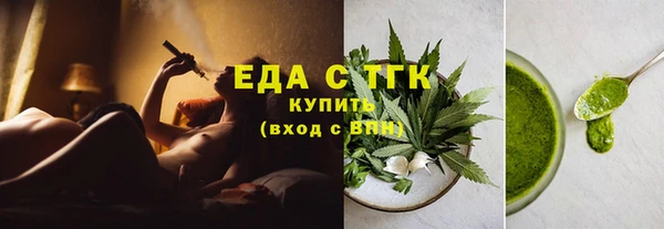 дурь Сатка