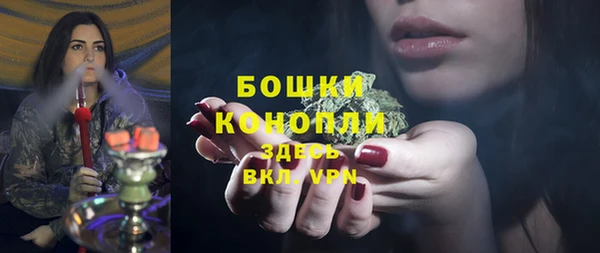 а пвп мука Саяногорск