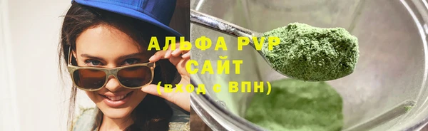 дурь Сатка