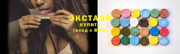 дурь Сатка