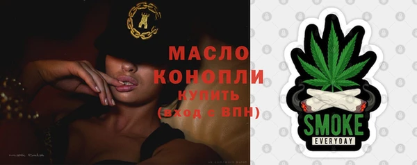 кокаин колумбия Сафоново