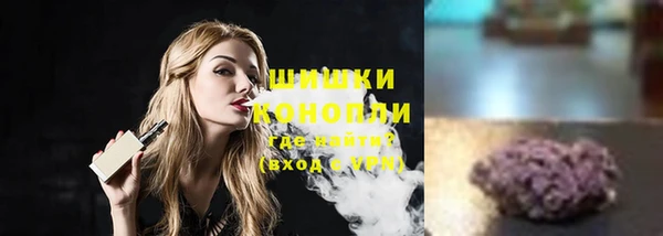 а пвп мука Саяногорск