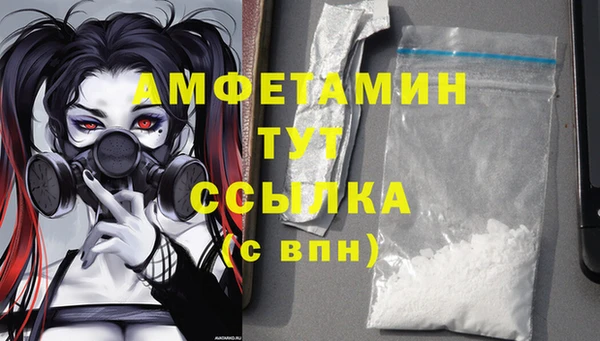 кокаин колумбия Сафоново