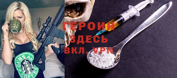 кокаин колумбия Сафоново