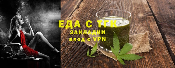 кокаин колумбия Сафоново
