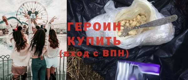 кокаин колумбия Сафоново