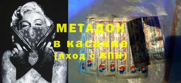 дурь Сатка