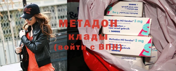кокаин колумбия Сафоново