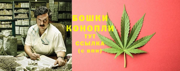 кокаин колумбия Сафоново