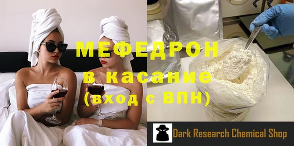 кокаин колумбия Сафоново