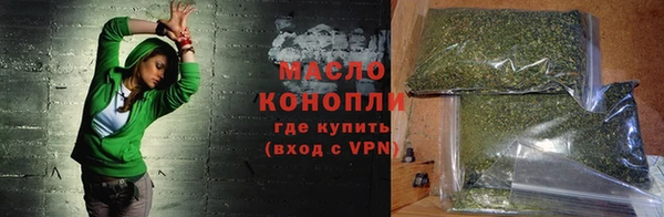 кокаин колумбия Сафоново