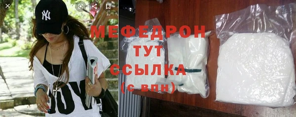 кокаин колумбия Сафоново