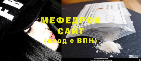 дурь Сатка
