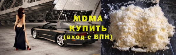 дурь Сатка