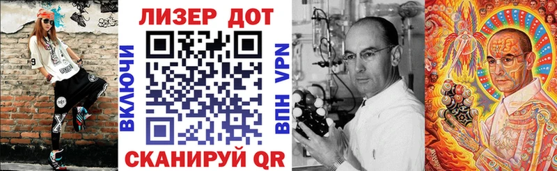 Марки N-bome 1,8мг  Рошаль 
