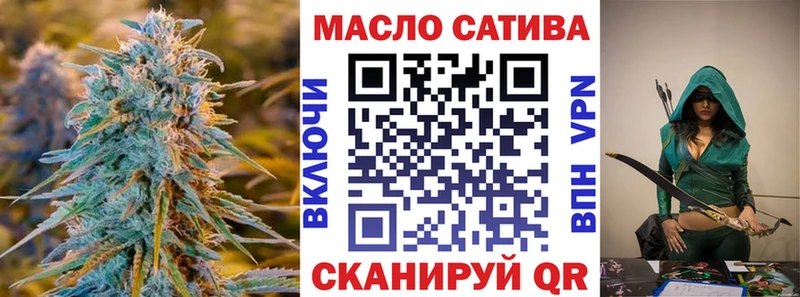 Дистиллят ТГК вейп с тгк  купить  сайты  Рошаль 