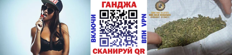 мега рабочий сайт  Рошаль  Канабис индика 
